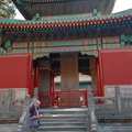 The Big Buddha Temple Internal Gateway