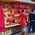Souvenir Stand at Puning Street Qing market