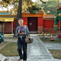 Tony on Assignment at Puyou Temple