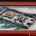 chengde-puyou-temple-DSC4488.jpg