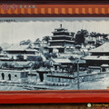 Old Image of Puyou Temple Complex