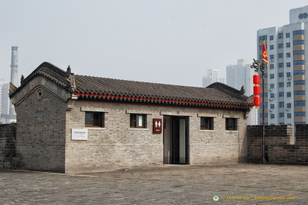 Toilet block on Xi'an City Wall