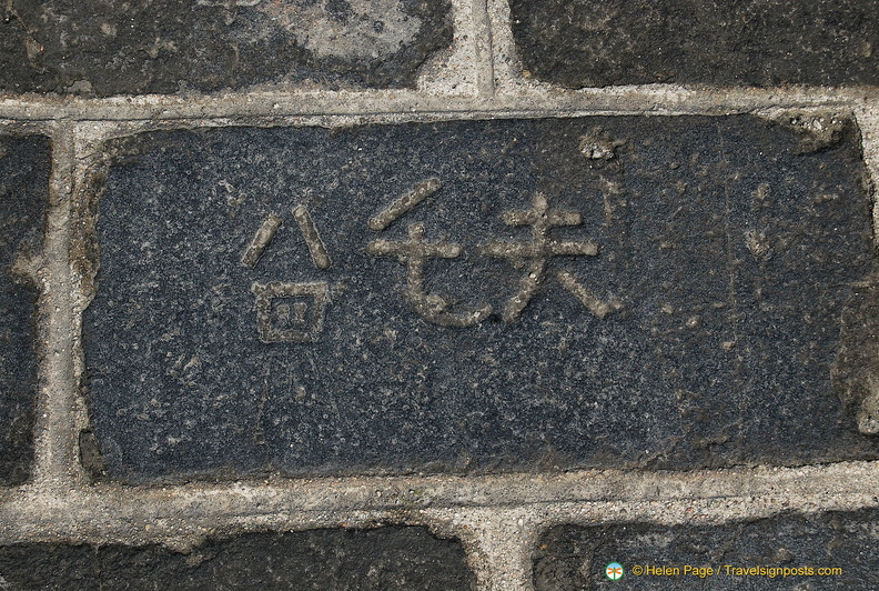 xian-city-wall-DSC5386.jpg