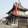 Xi'an City Wall Watch Tower