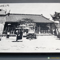 Photo of Old Buddhist Nunnery