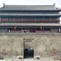 Xi'an City Wall Changle Gate