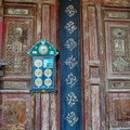 Great Mosque Worship Hall Prayer Clocks  