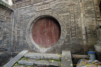 Xi'an Great Mosque Moon Gate