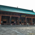 Great Mosque of Xi'an Worship Hall