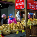 Xi'an Muslim Snack Street Bread Vendors