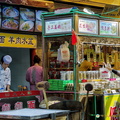 Muslim Street Restaurant and Snack Stall