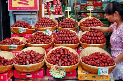 Xi'an Muslim Snack Street - Chinese Dates