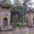 Jianfu Temple Stele Pavilions
