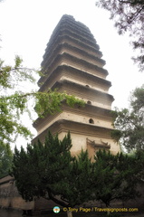 13-storey high Small Wild Goose Pagoda