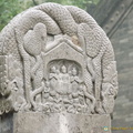 Historical relics at Small Wild Goose Pagoda