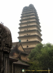 View of Small Wild Goose Pagoda