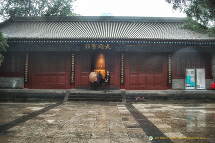 Da Xiong Bao Dian Hall