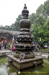 Fountain of the Traditional Culture Exchange
