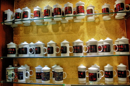 Magic tea mugs for sale