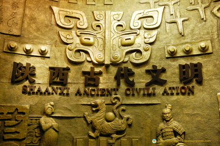 Shaanxi Ancient Civilisation