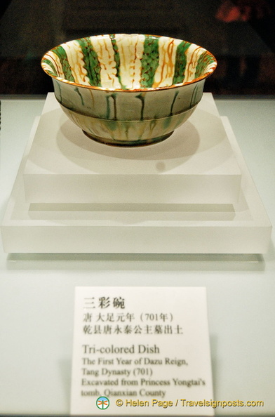 xian-shaanxi-history-museum-DSC4873.jpg