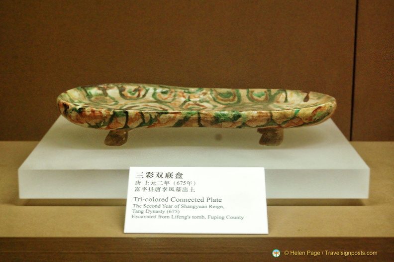 xian-shaanxi-history-museum-DSC4878.jpg