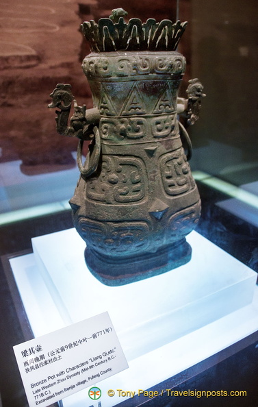 xian-shaanxi-history-museum-AJP4692.jpg