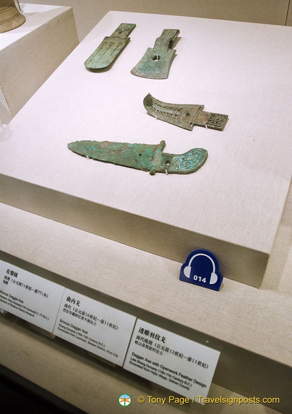 Shang Dynasty Bronze Dagger Axe