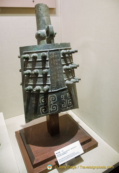 Bianzhong - A Set of Bronze Bell