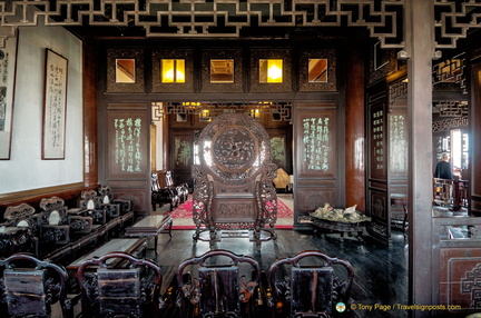 Chu-style Living Room of Nobility