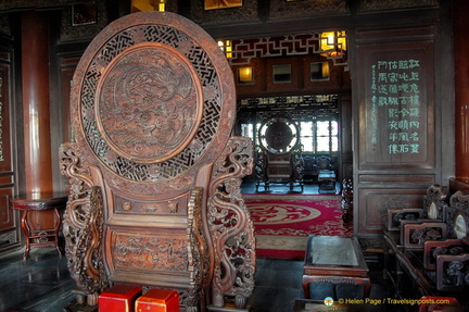 Ornate Wooden Screen
