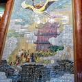 Ceramic Fresco of Yellow Crane Tower Legend