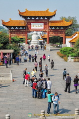 View of Shengxiang Pagoda and Archway