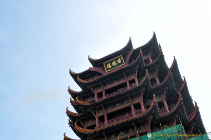 Top Floors of the Yellow Crane Tower