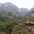Cable Car to the Top of the Three Gorges Tribe Scenic Spot