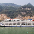 The Blue Whale Yangtze Cruise