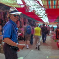 Market Place at Sandouping Village