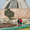 Relief Sculpture and Concrete Pyramid