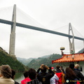 Cruising under the Badong Yangtze River Bridge 