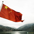 Flying the Flag on Shennong Stream