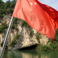 Flying the Chinese Flag on Shennong Stream
