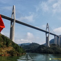 Four-lane Badong Yangtze River Bridge