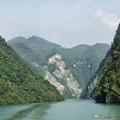 Stunning Scenery along Shennong Stream