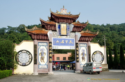 Entrance Gate to Fengdu Ghost City