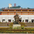 Fengdu Ghost City Tourist Centre