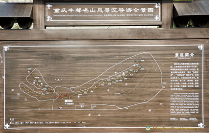 Map of Fengdu Mountain Scenic Area