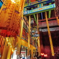 Section of the Great Buddha's Hall