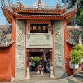 Wuchang Hall Gateway