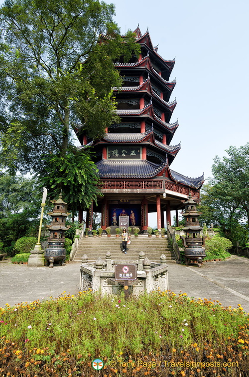 View of Wuyun Tower