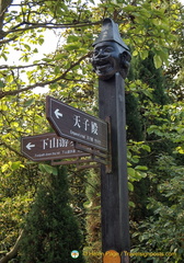 Fengdu Ghost City Signpost